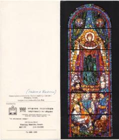 Leo Mol (1915 - 2009)
The Cossack Mother of God, window design for Ss. Vladimir and Olga Cathe…