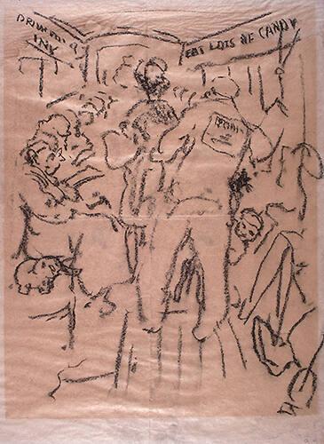 Drawing Ink - Eat Lots of Candy