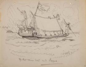 Photo Credit: Toni Hafkenscheid