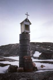 Christian graveyard marker at Pelly Bay. 	
Central Baffin Island, Nunavut, 1996

The Norman …