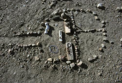 Piqattarvik (children’s play area) between Kiattuuq and Itilliarjuk.
Southwest Baffin Island, …